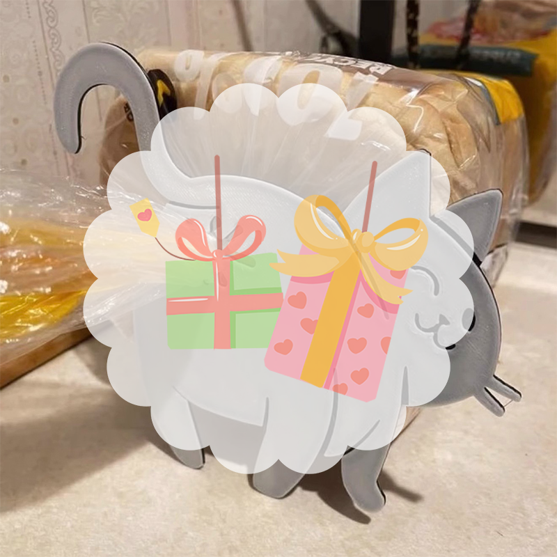 Food Lovers Snacks - 2pcs 3D Cat Butt Bread Bag