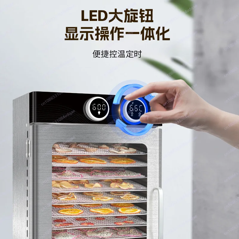 12 Layer Dryer Household Pet S - مراجعة Food Snacks Recipes وسعره