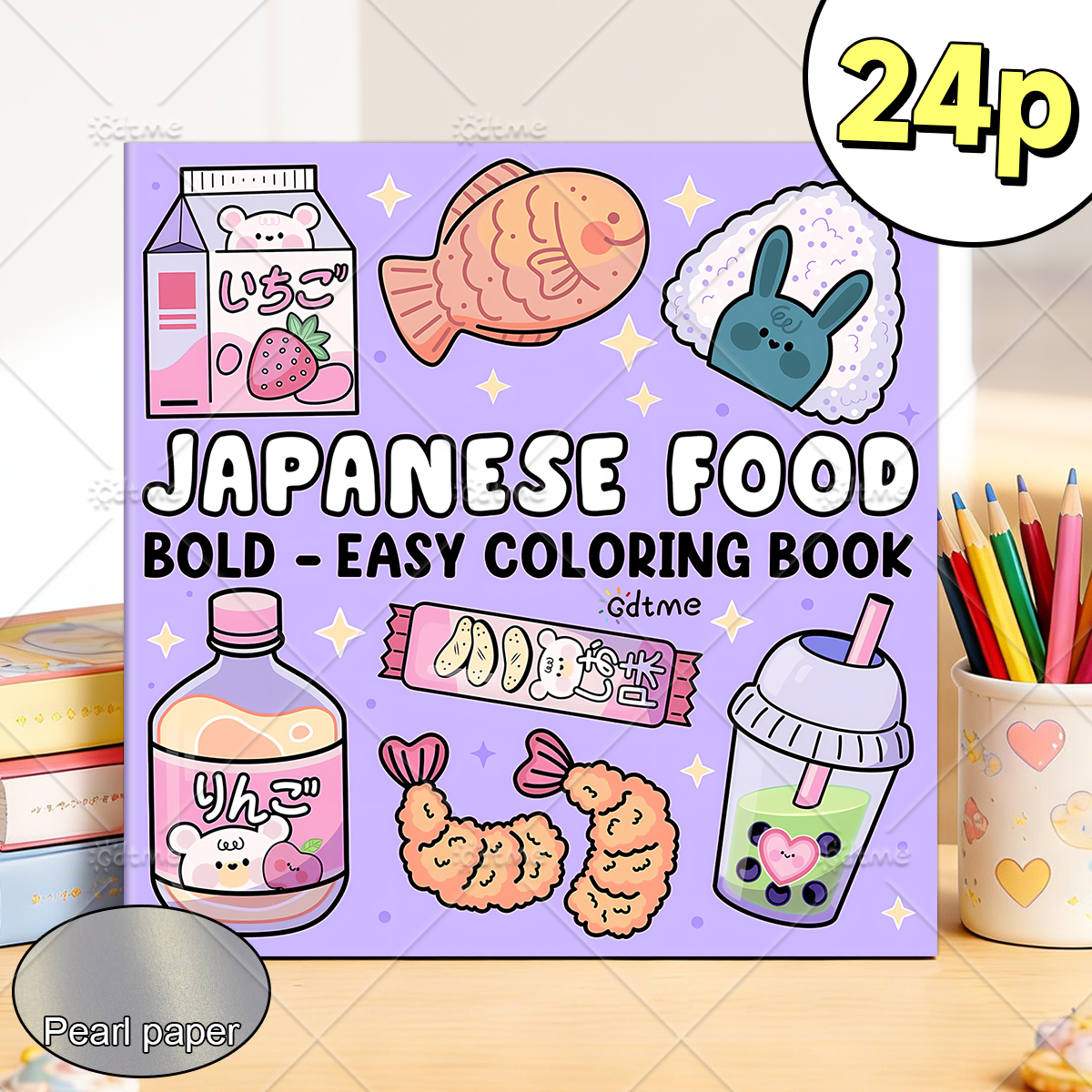 JAPANESE FOOD Bold-easy Patter - مراجعة Food Snacks Coloring Book وسعره