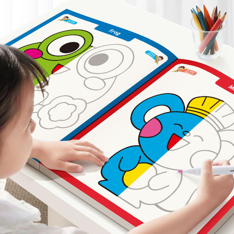 Kids Symmetrical Painting Acti - مراجعة Food Snacks Coloring Book وسعره