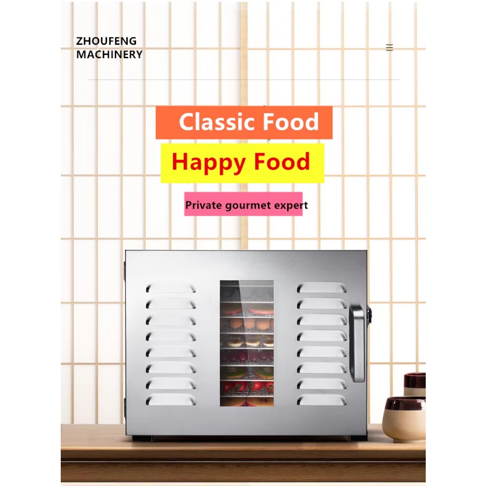 Commercial Food Dehydrator for - مراجعة Food & Snacks Colouring Book وسعره