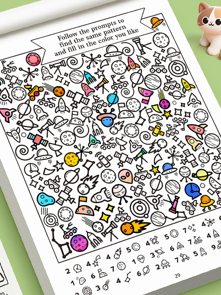 Interactive Book with Hidden P - مراجعة Food Snacks Coloring Book وسعره