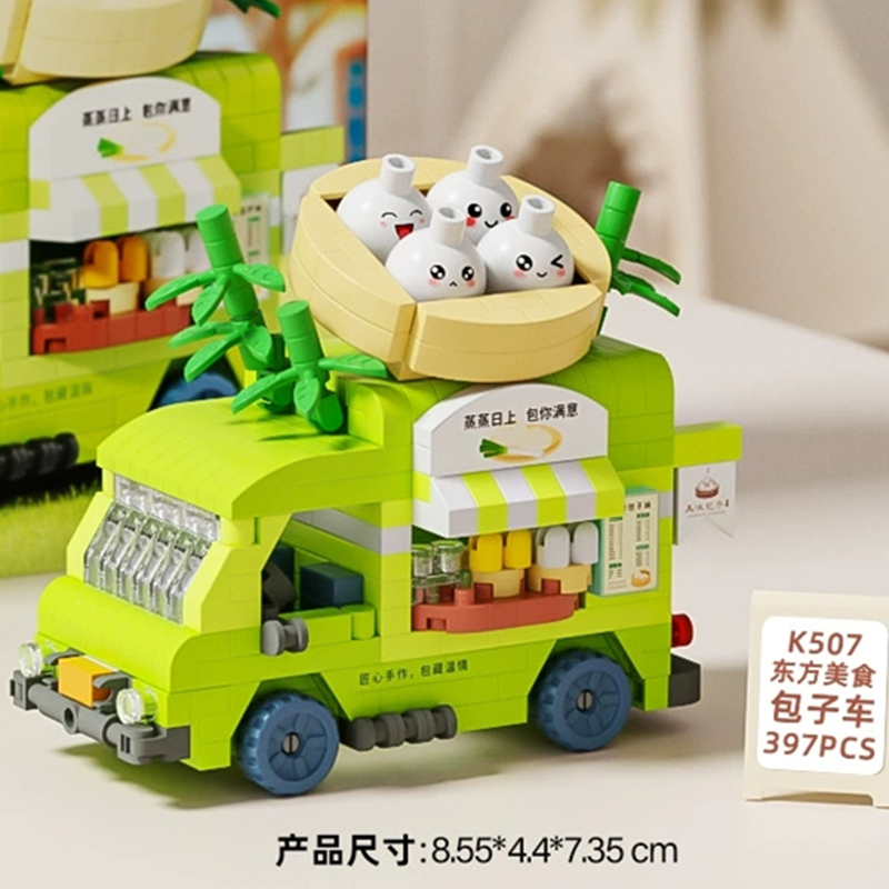 NEW DIY Coffee Car Buns Food T - مراجعة Food And Snacks Ideas وسعره