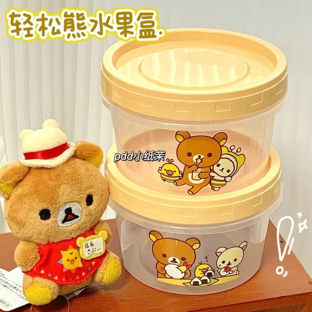 Rilakkuma Round Sealed Food St - مراجعة Food Snacks Wholesale وسعره