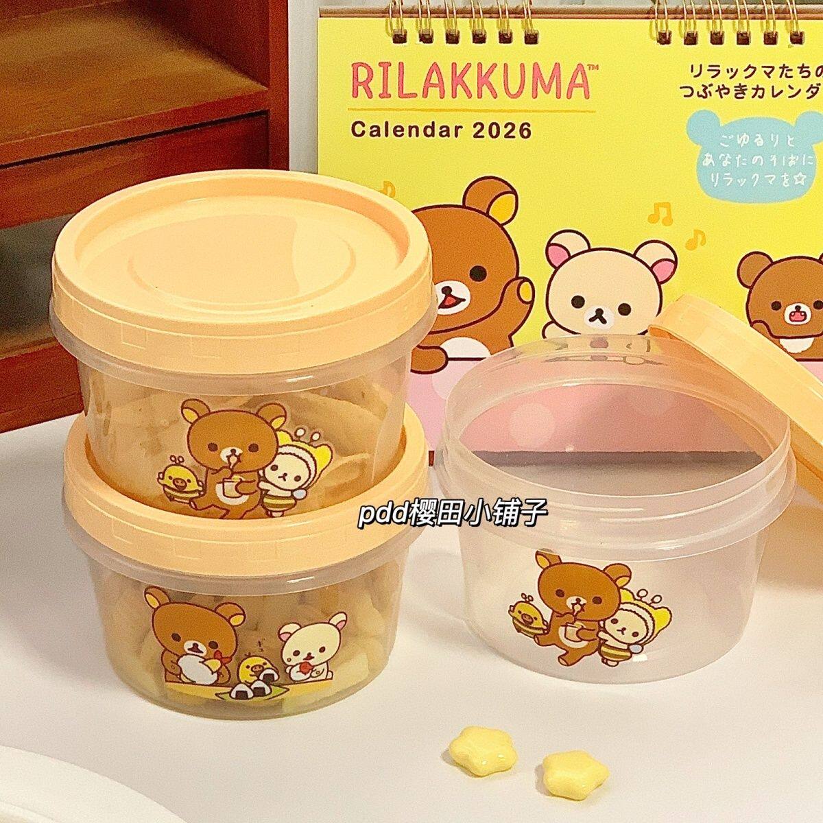 Rilakkuma Round Sealed Food St - مراجعة Food Snacks Wholesale وسعره