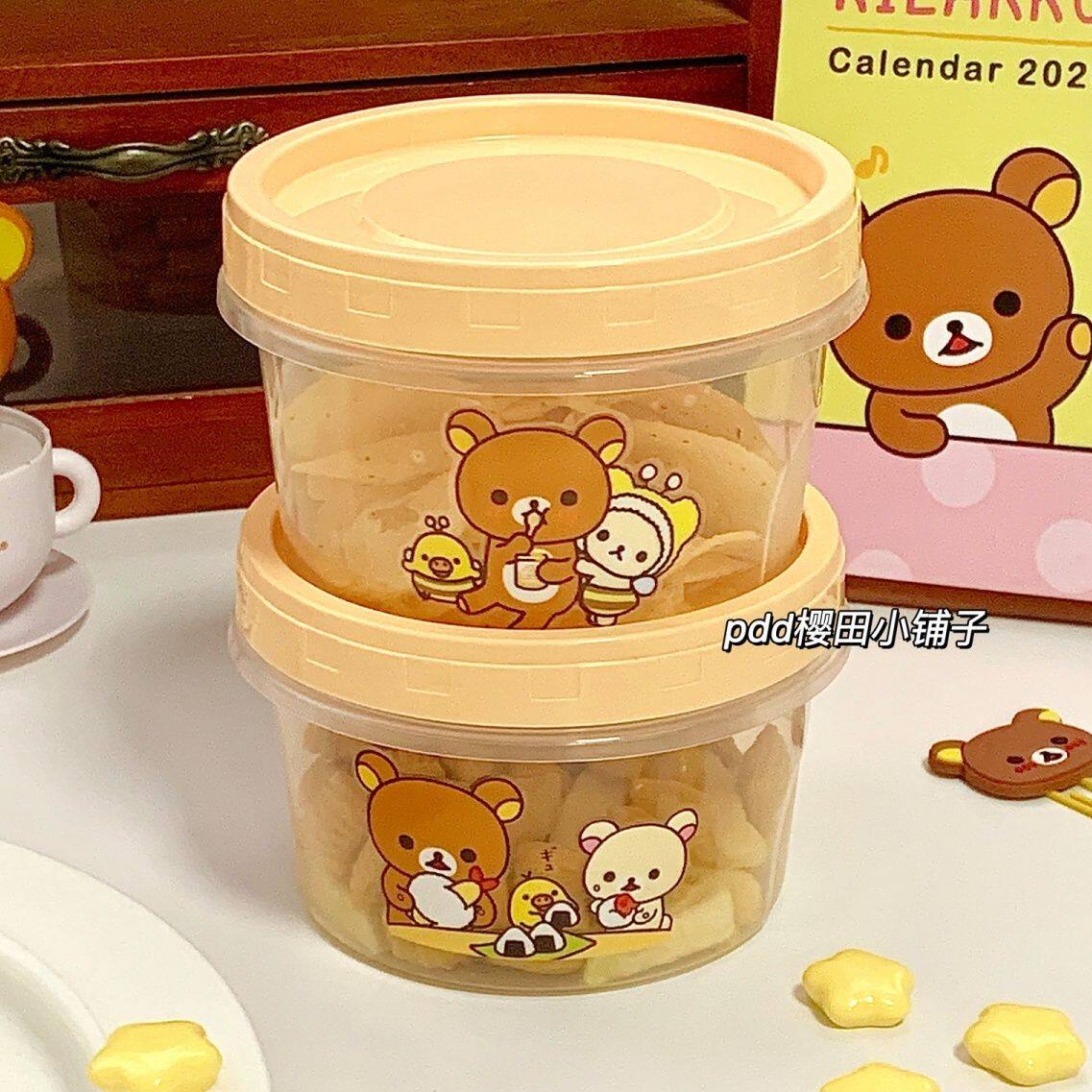 Rilakkuma Round Sealed Food St - مراجعة Food Snacks Wholesale وسعره