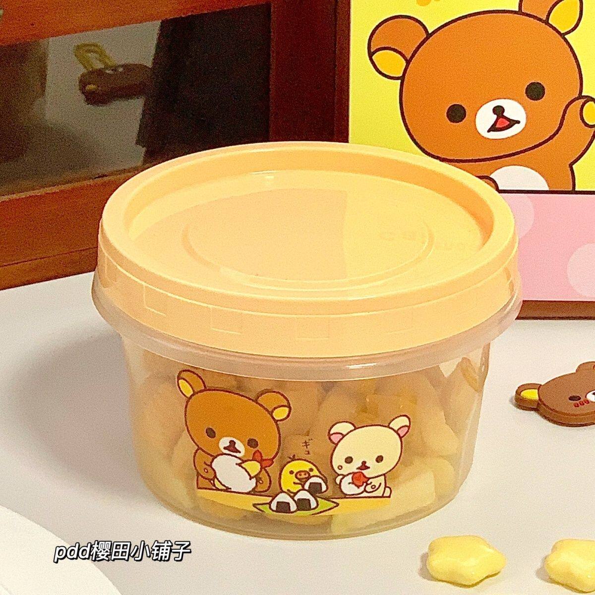 Rilakkuma Round Sealed Food St - مراجعة Food Snacks Wholesale وسعره