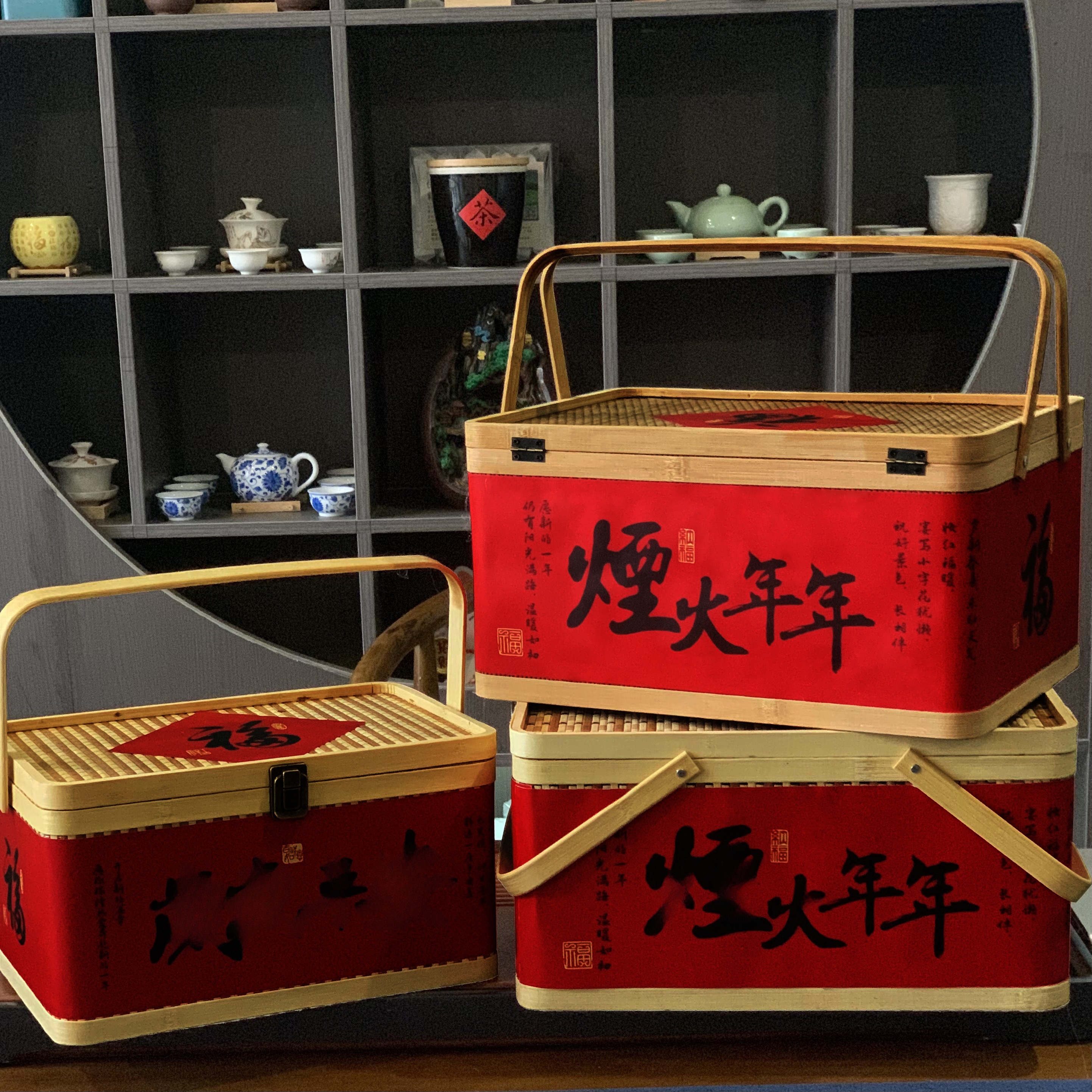 Large Red Gift Box Handheld Ha - مراجعة Snacks Food Hamper Basket وسعره
