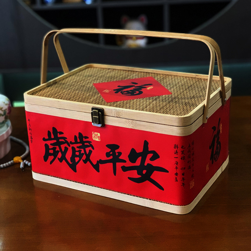 Large Red Gift Box Handheld Ha - مراجعة Snacks Food Hamper Basket وسعره