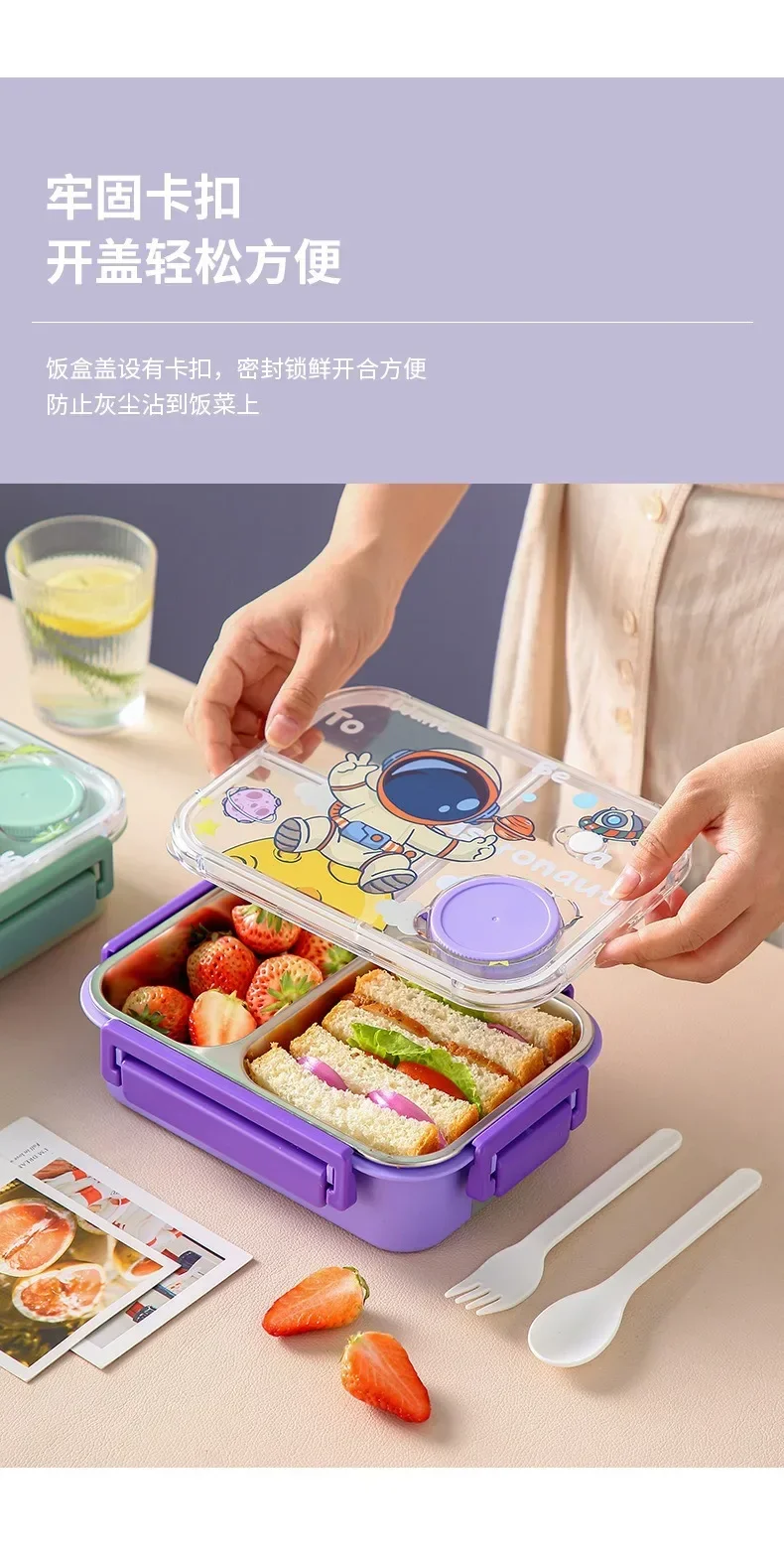 Unicorn Cartoon Bento Lunch Bo - مراجعة Snacks Food Warmer وسعره