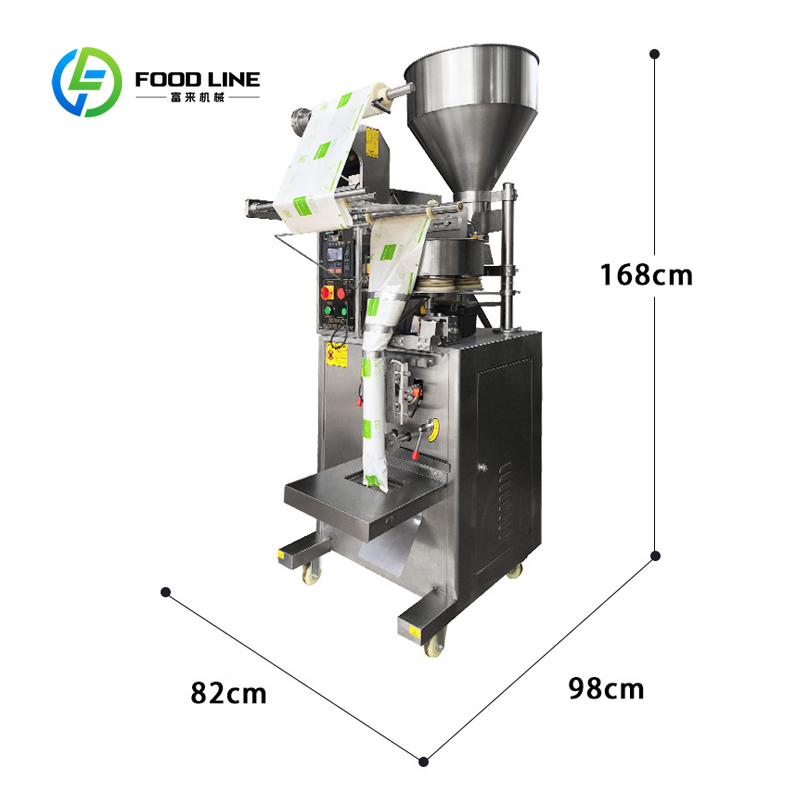 Customized Vertical Automatic  - مراجعة Food Snacks To Buy وسعره