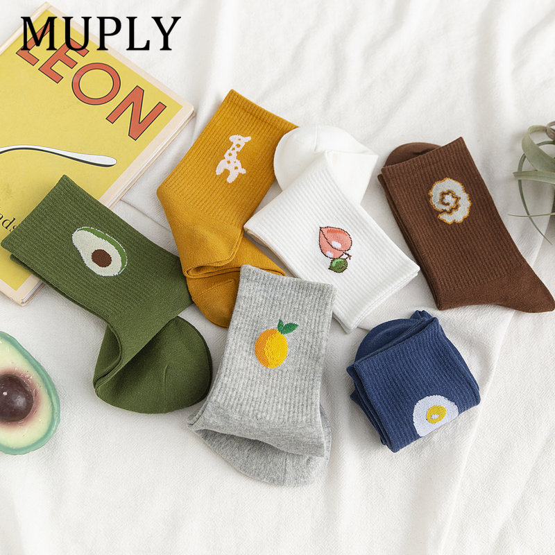 New Unisex Funny Fruit Women S - مراجعة Fruit Roll Up وسعره