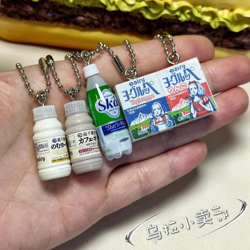 Bandai Gashapon Cute Kawaii Fi - مراجعة Food Snacks Wholesale وسعره