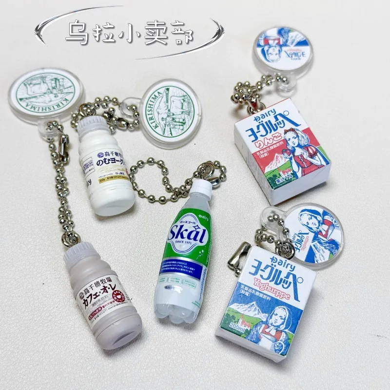 Bandai Gashapon Cute Kawaii Fi - مراجعة Food Snacks Wholesale وسعره