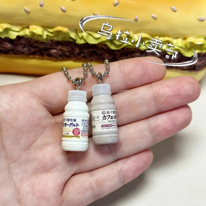 Bandai Gashapon Cute Kawaii Fi - مراجعة Food Snacks Wholesale وسعره