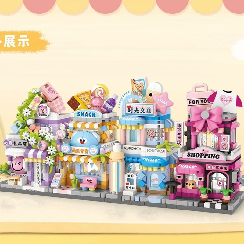 NEW Gift Snack Stationery Stor - مراجعة Food And Snacks Ideas وسعره