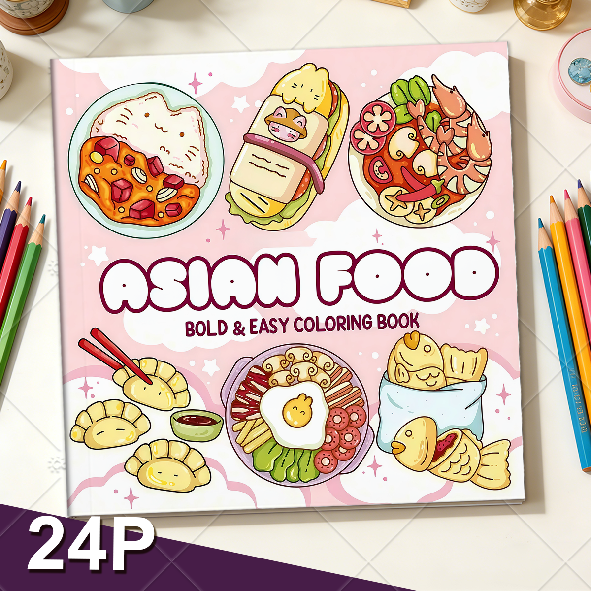 ASIAN Food Bold-easy Patterns  - مراجعة Food Snacks Coloring Book وسعره