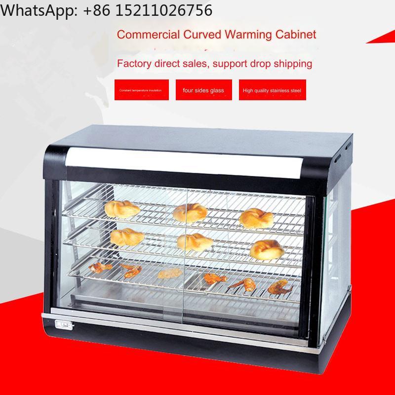 Commercial Glass Food Warmer D - مراجعة Snacks Food Warmer وسعره