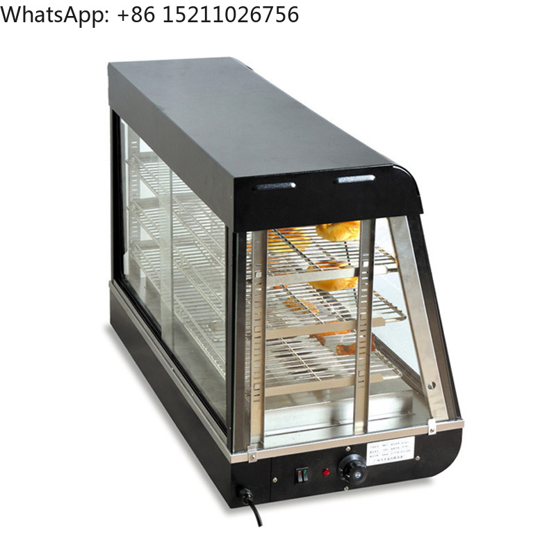 Commercial Glass Food Warmer D - مراجعة Snacks Food Warmer وسعره