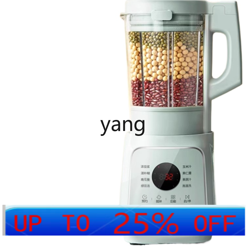 LMM Cytoderm Breaking Machine  - مراجعة Food & Snacks Colouring Book وسعره