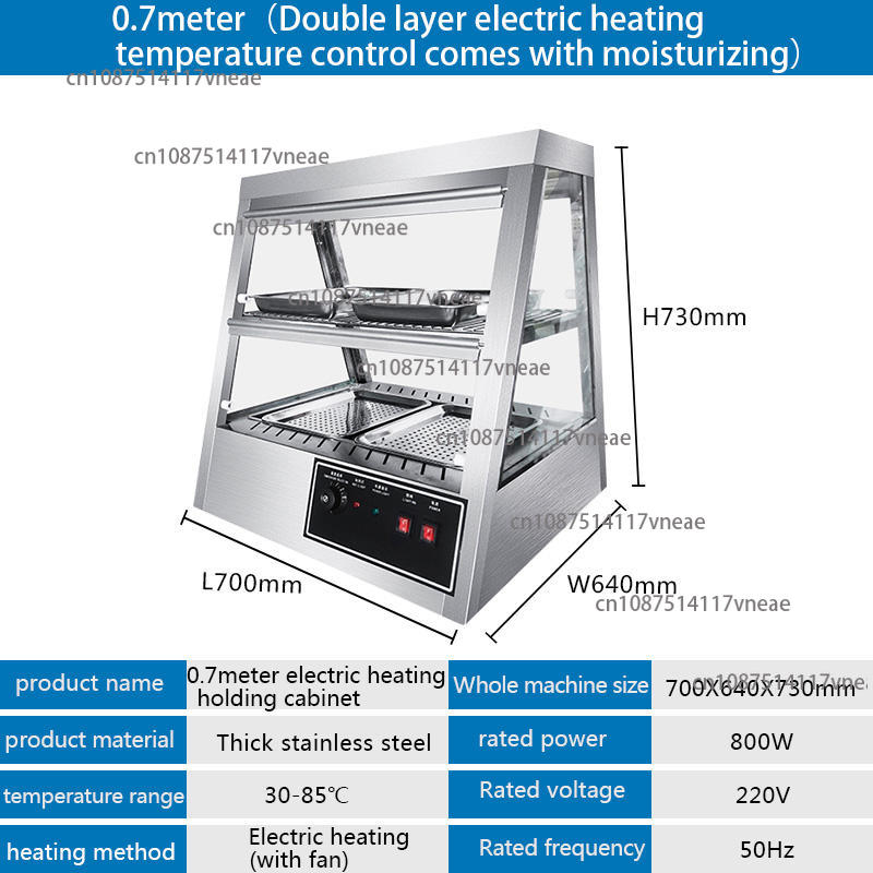 Commercial New Automatic Insul - مراجعة Snacks Food Warmer وسعره