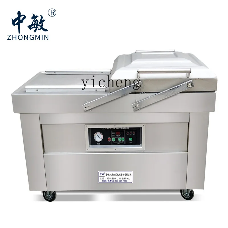 cc27 vacuum packaging machine, - مراجعة Food & Snacks Colouring Book وسعره