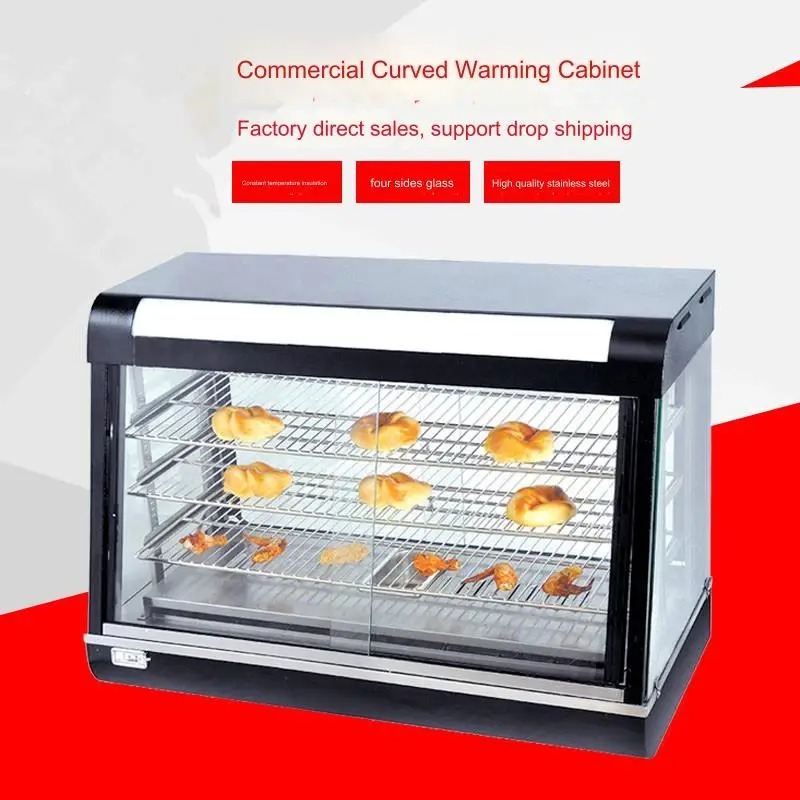 Commercial Glass Food Warmer D - مراجعة Snacks Food Warmer وسعره