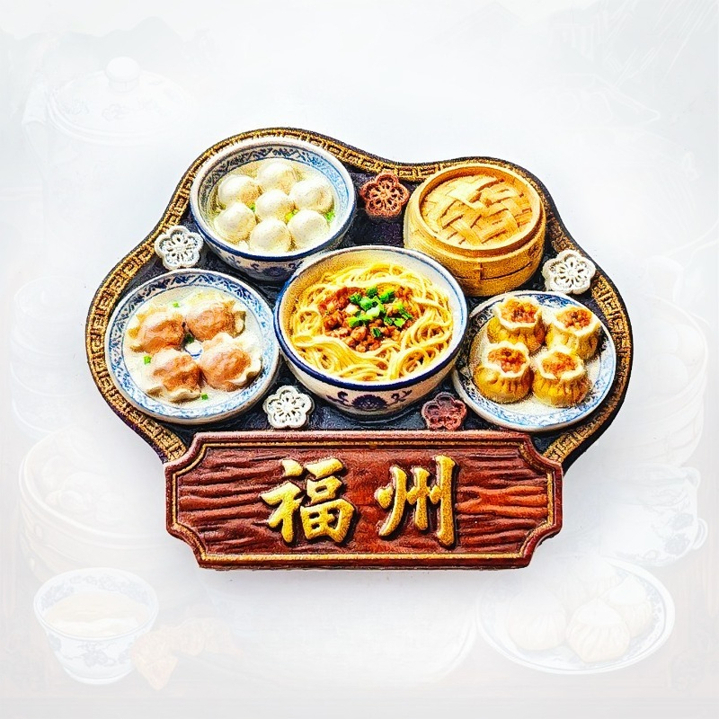 Fuzhou Snacks Fridge Magnet -  - مراجعة Food Lovers Snacks وسعره