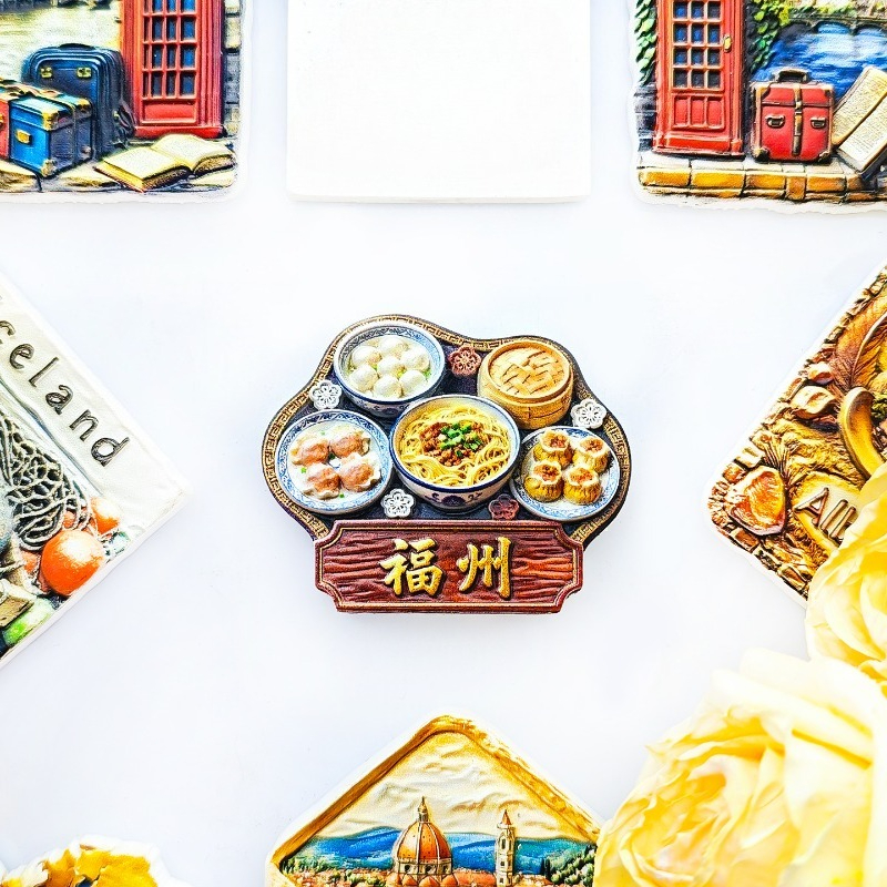 Fuzhou Snacks Fridge Magnet -  - مراجعة Food Lovers Snacks وسعره