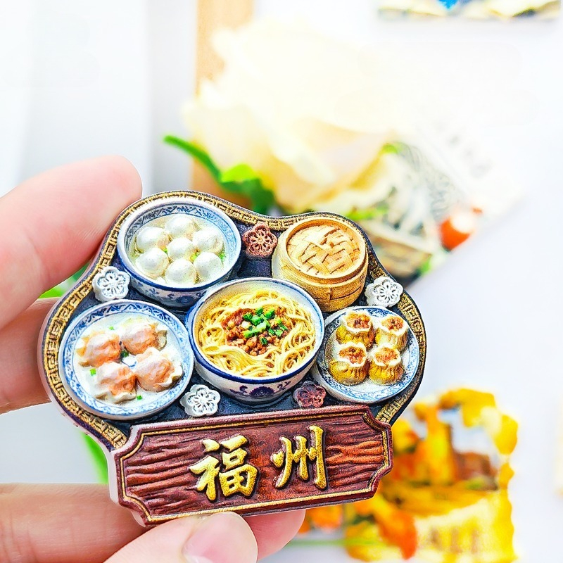 Fuzhou Snacks Fridge Magnet -  - مراجعة Food Lovers Snacks وسعره
